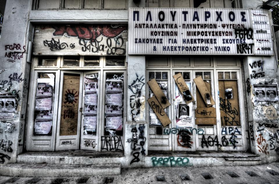 Graffiti Closed