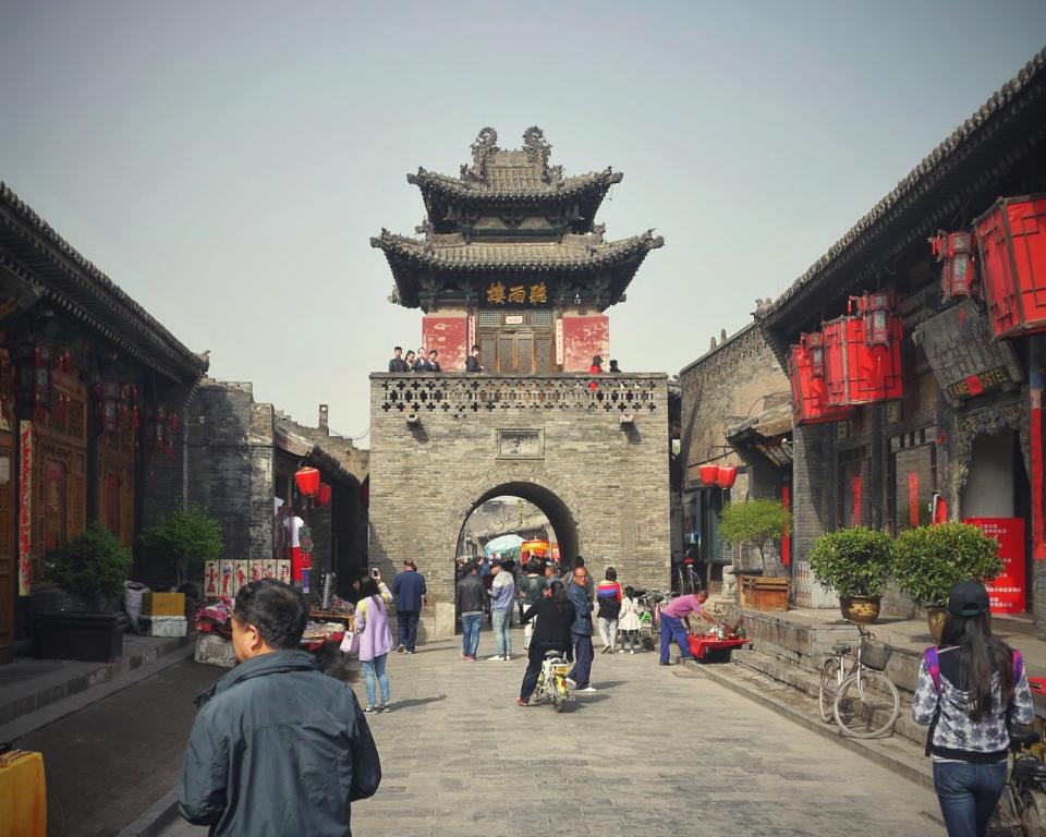 Street China