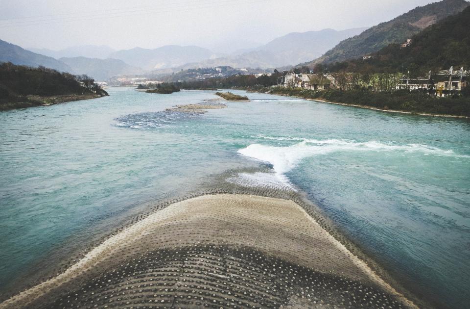 The Fish Mouth Dujiangyan