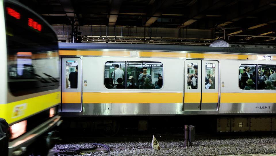 Train Station
