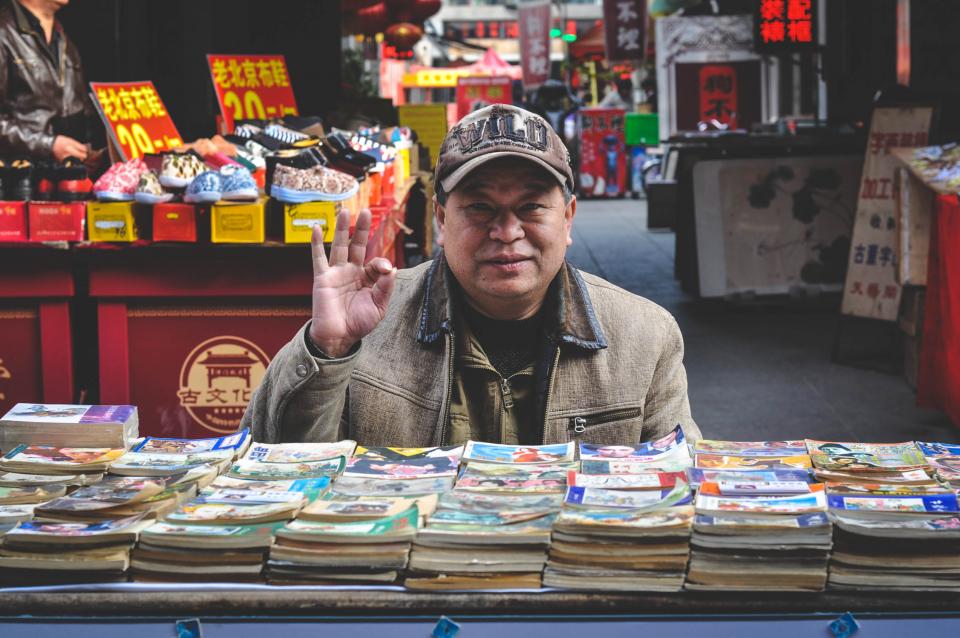 Chinese Old