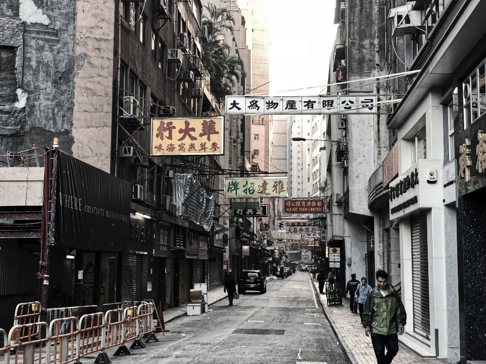 Hongkong Street