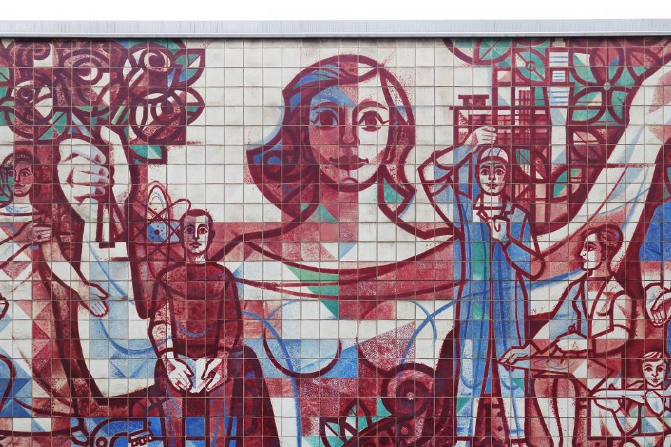 Art Wall