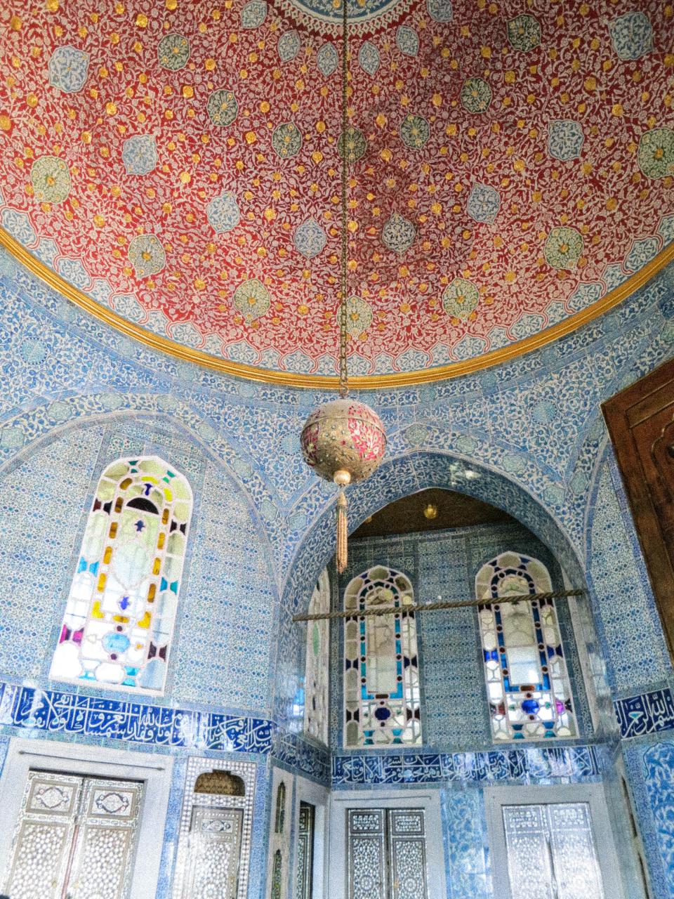 TopkapÄ± Palace Istanbul