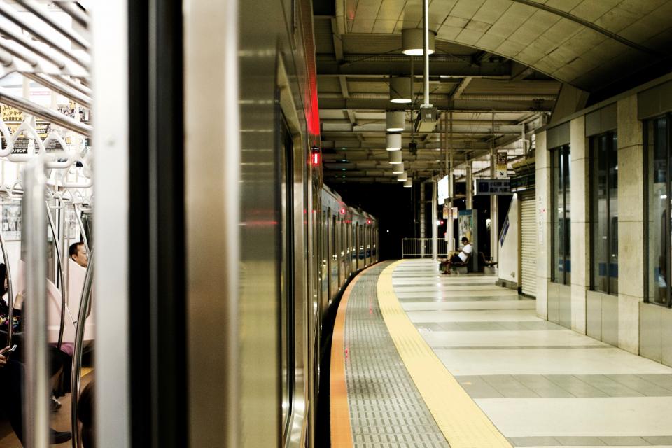 Trail Train