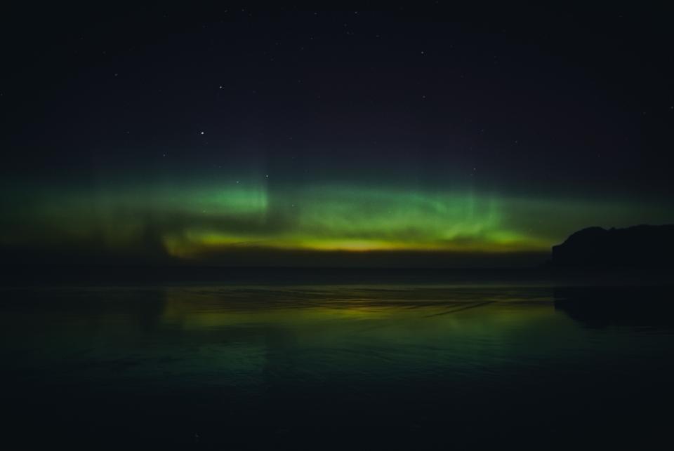 Aurora Green