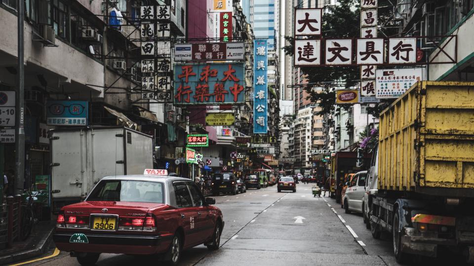 Street City