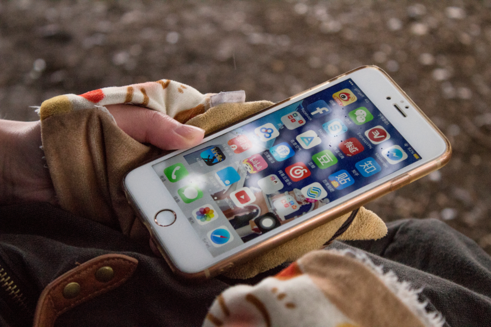 Phone Apps