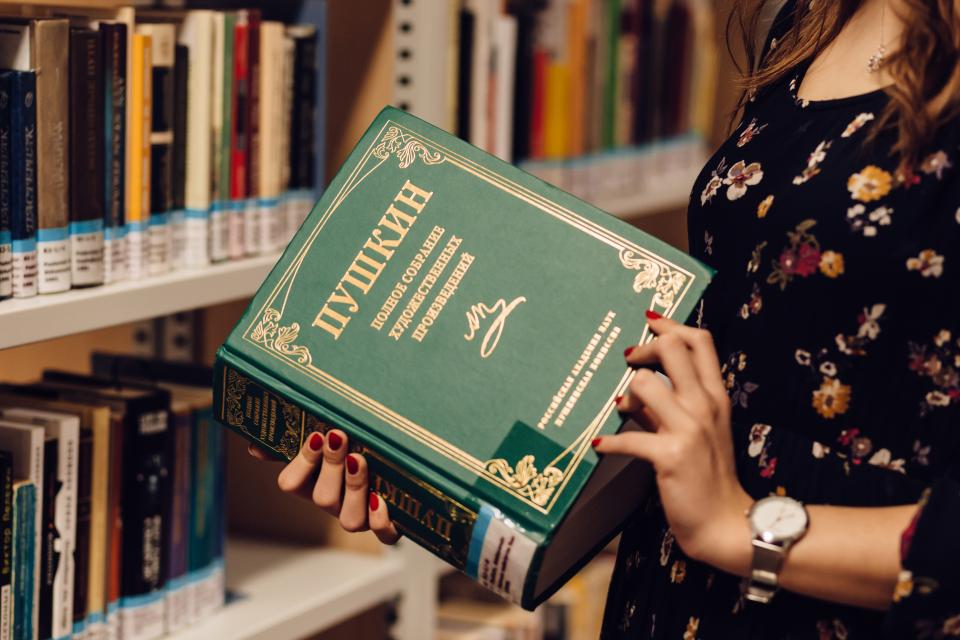 Book Shelf