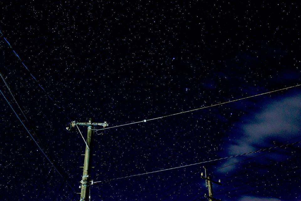 Electricity Utility