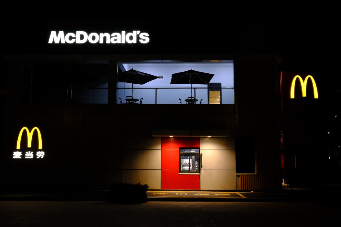 McDonalds Fast Food