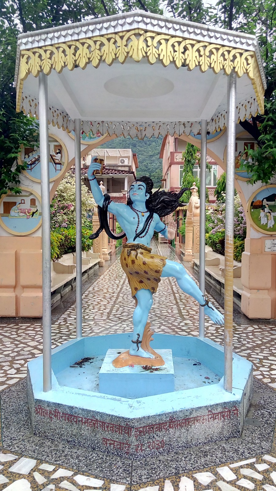 Lord shiva