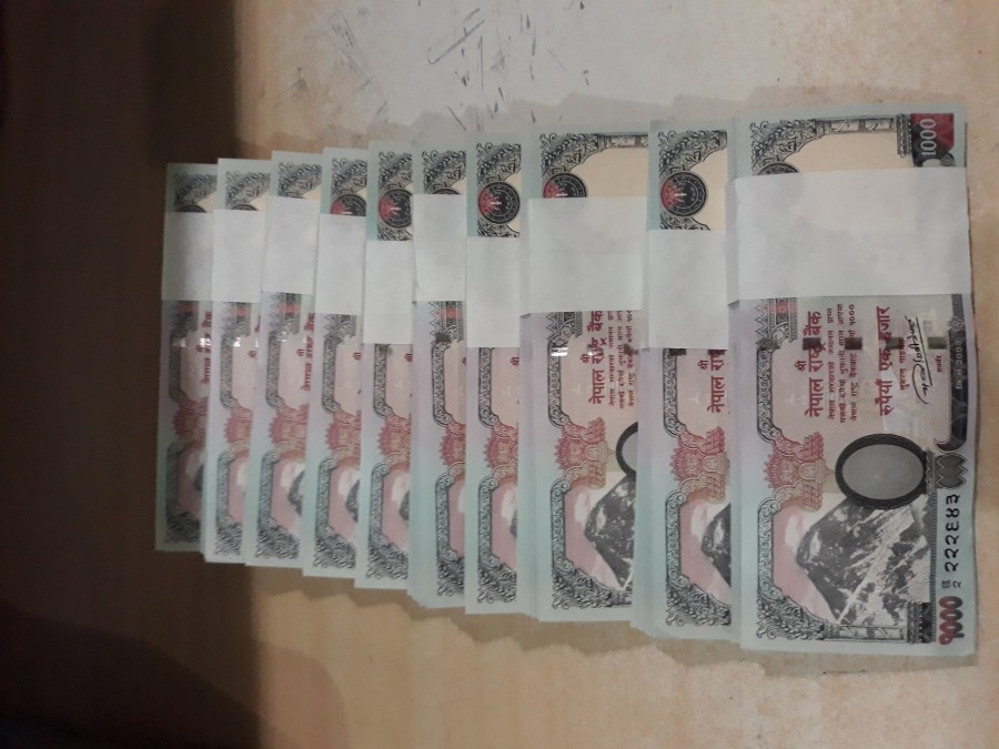 Money