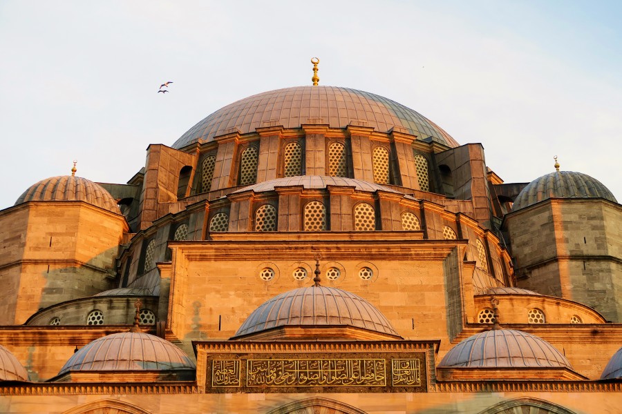 Süleymaniye