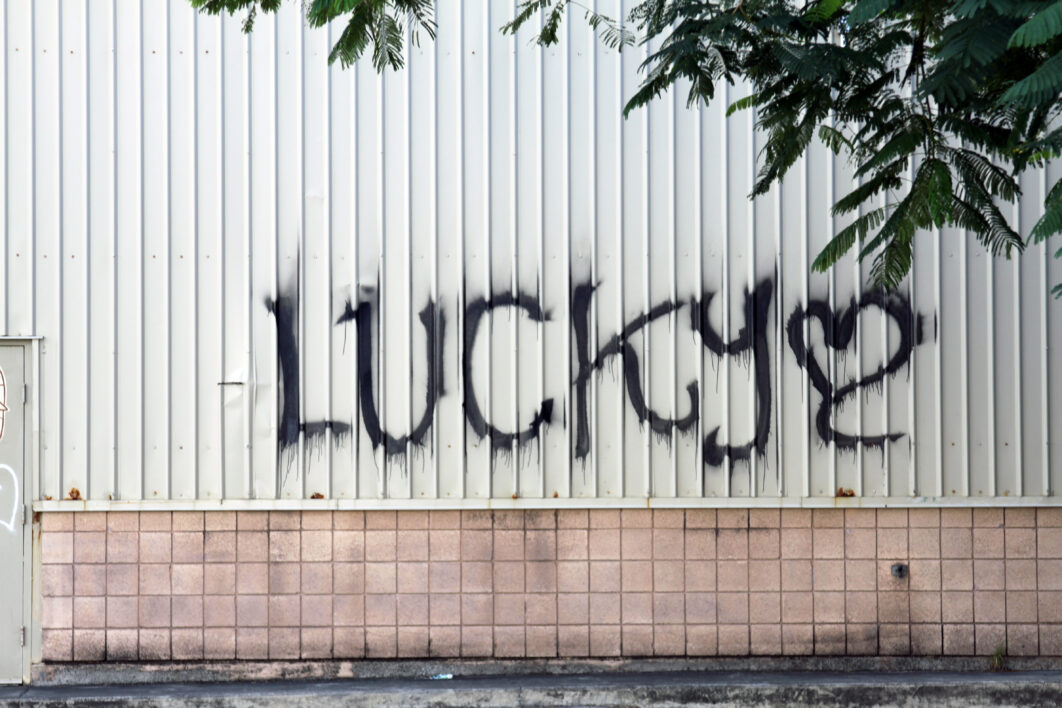 Graffiti Art Urban