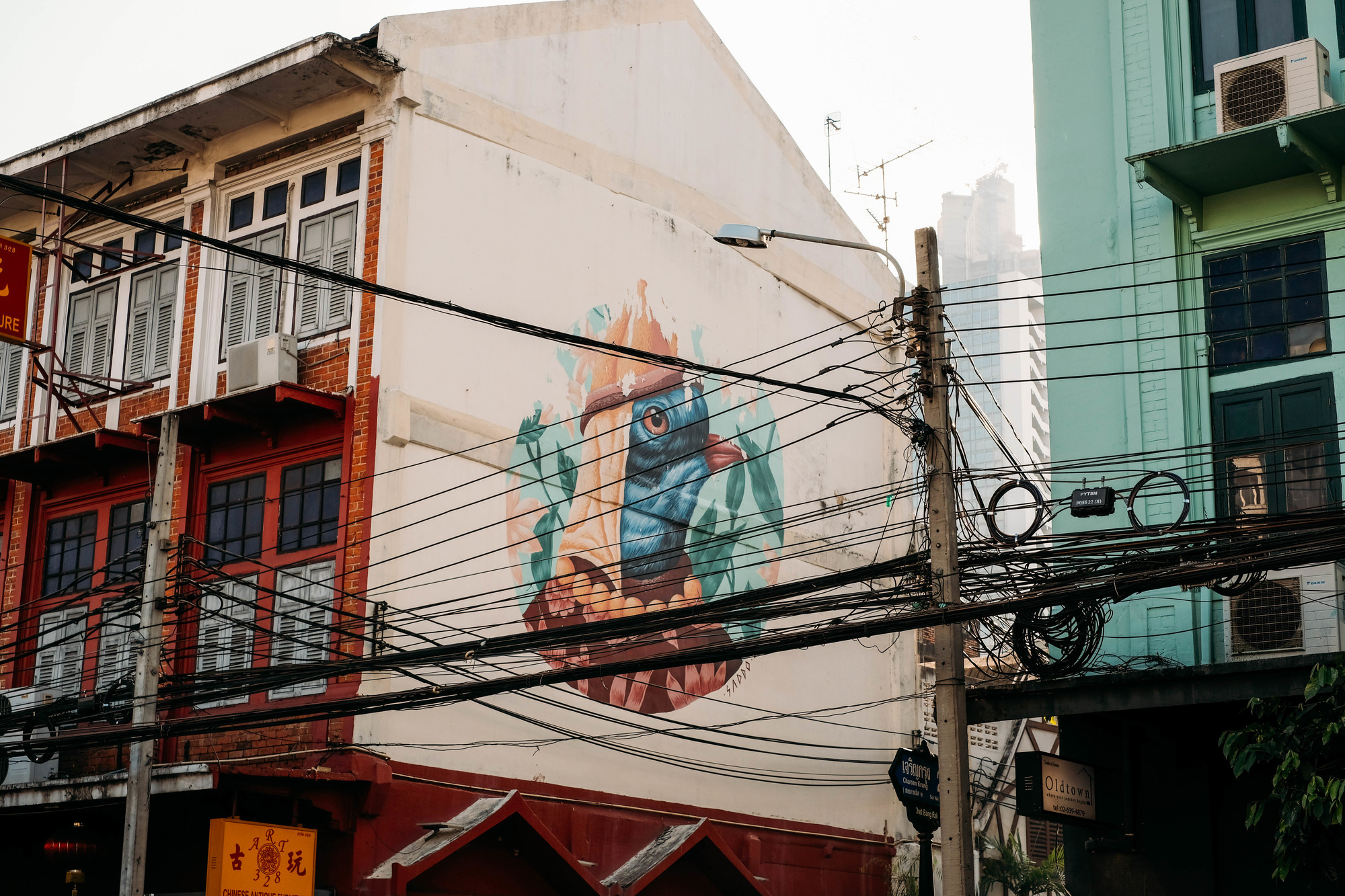 BKKSTP