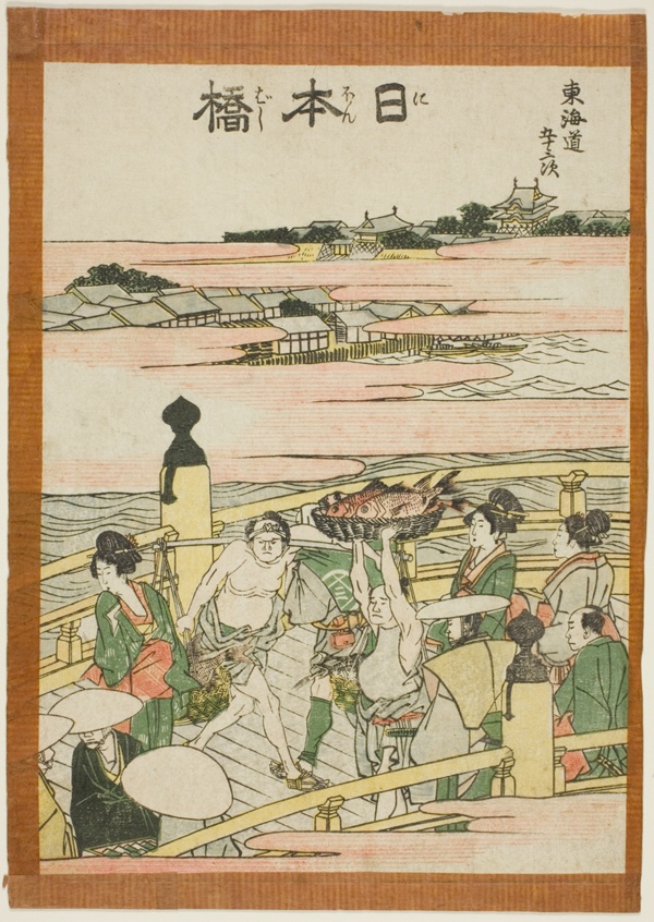 Nihonbashi, from the series 