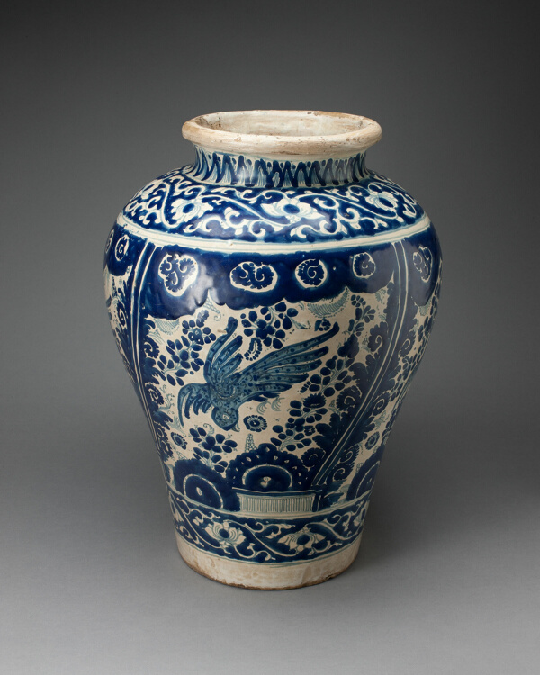 Vase Depicting a Phoenixlike Bird