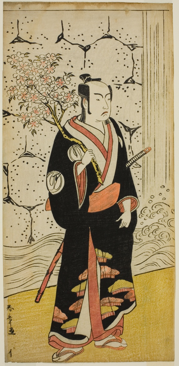 The Actor Sawamura Sojuro III as Sonobe Zaemon in the play 