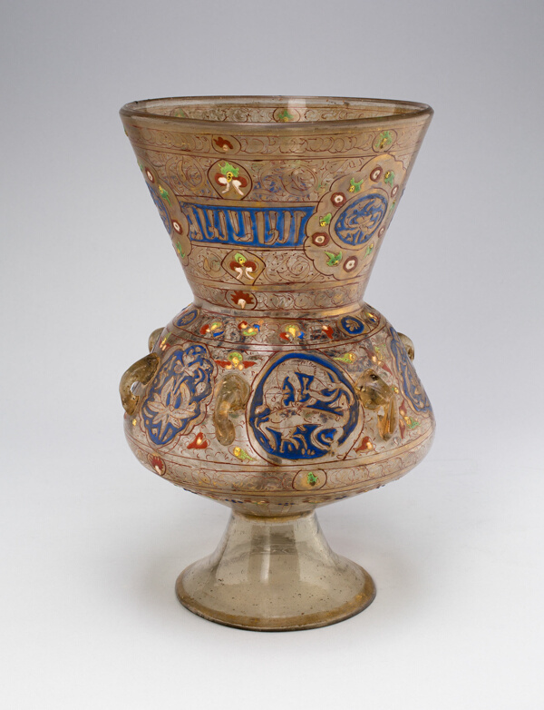 Mosque Lamp