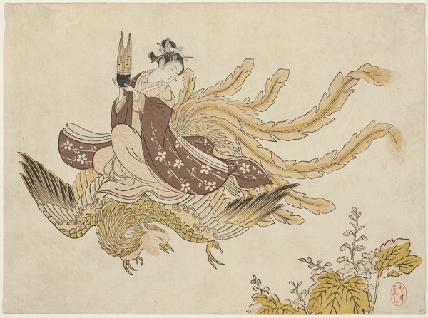 Young Woman Riding a Phoenix