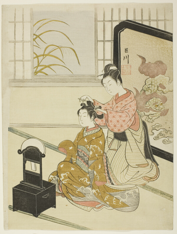 The Autumn Moon in the Mirror (Kyodai no shugetsu), from the series 
