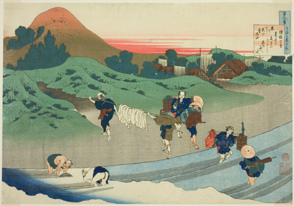 Empress Jito (Jito Tenno) from the series 