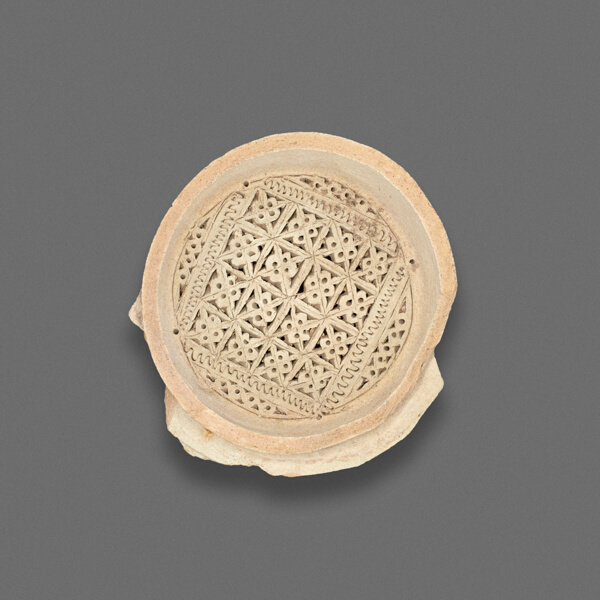 Water Filter with Floral Design
