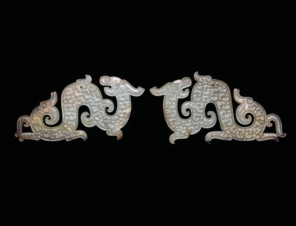 Dragon Pendant