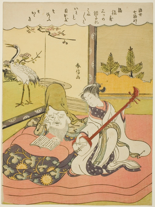 Fukurokuju, from the series 