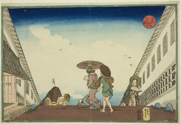 Kasumigaseki, from the series 