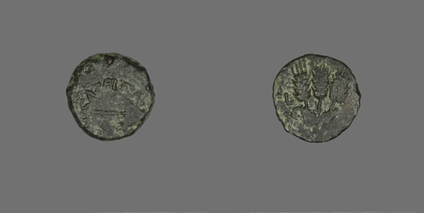 Coin Depicting a Parasol
