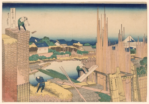 Tatekawa River Lumberyard at Honjo (Honjo Tatekawa), from the series 
