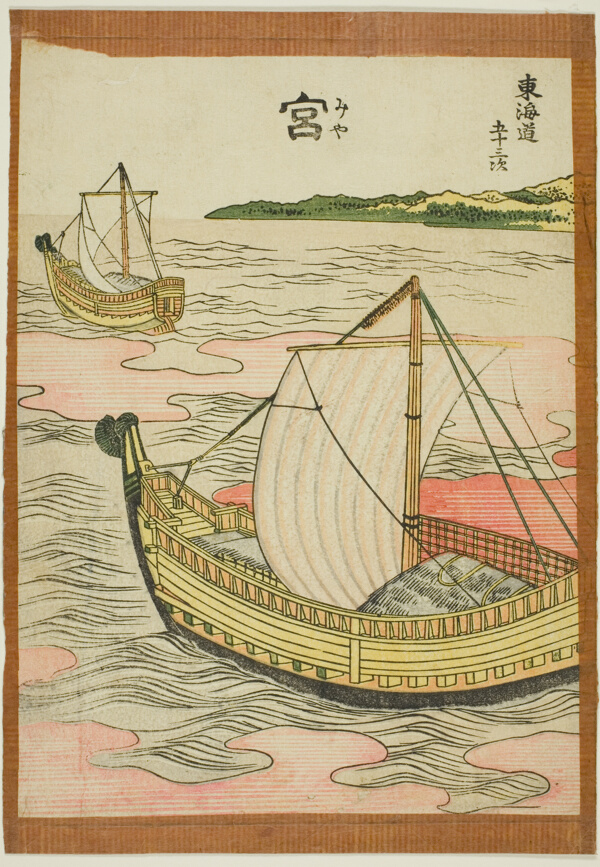 Miya (Mia), from the series 