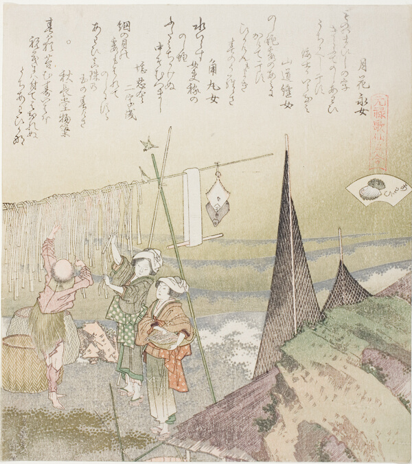 Hanging Abalone Out to Dry, illustration for Abalone (Awabi), from the series 
