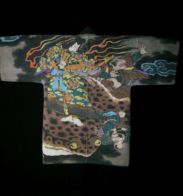 Fireman's Coat (Hikeshi Sashiko Banten)