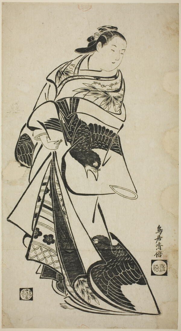 Standing Figure of a Woman