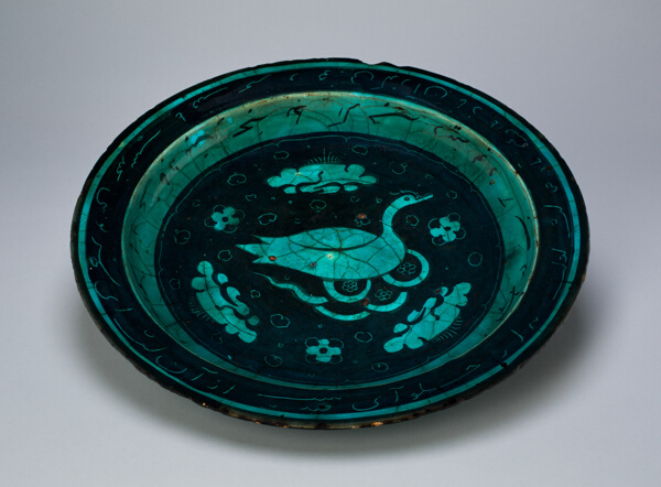 Inscribed Bowl with a Duck