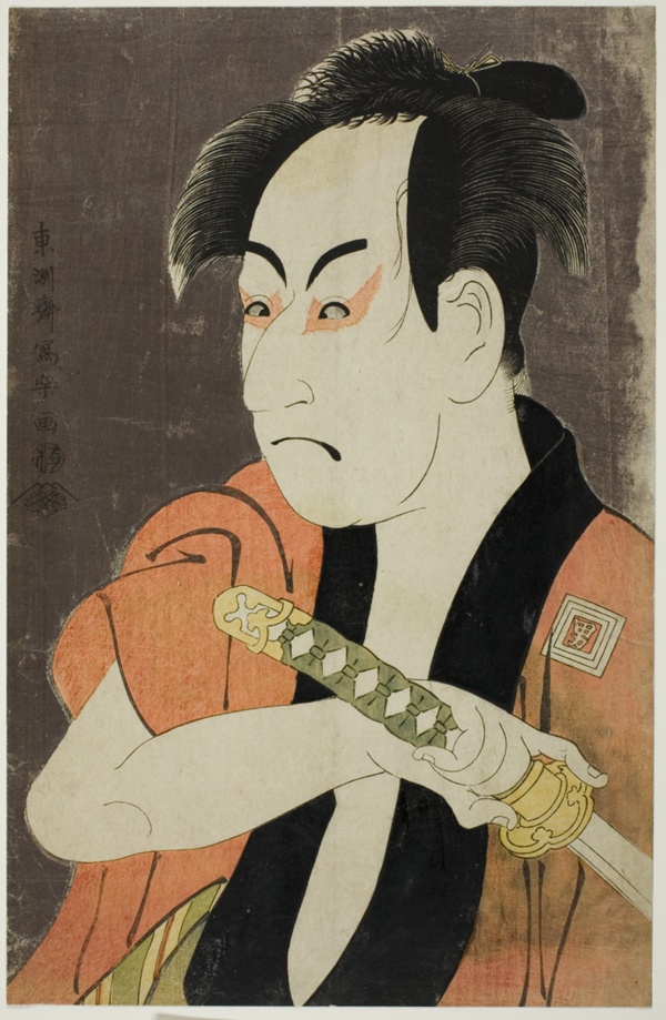 The actor Ichikawa Omezo as the manservant Ippei