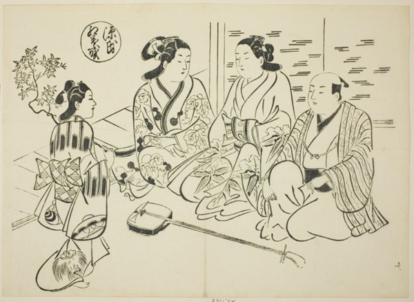 The Momiji-no-ga Chapter from 
