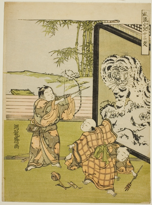Tiger, from the series 