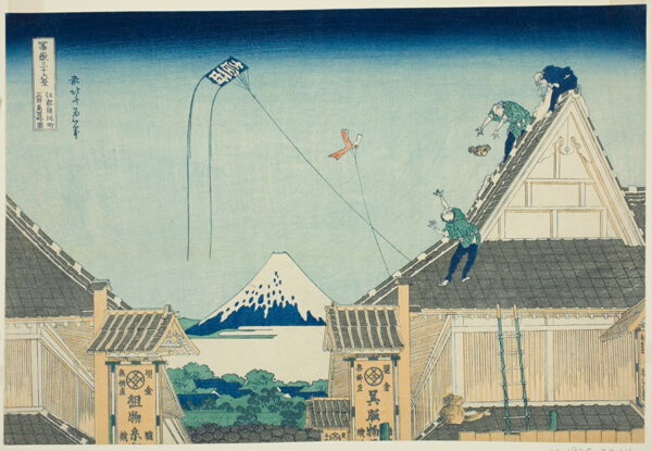 The Mitsui Shop in Surugacho in Edo (Koto Surugacho Mitsui mise ryakuzu), from the series 