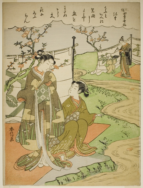 The Third Month (Yayoi), from the series 