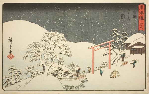 Seki—No. 48, from the series 