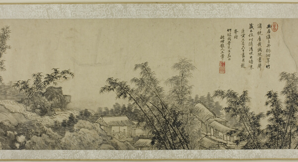 The Bamboo Slope 竹坡圖