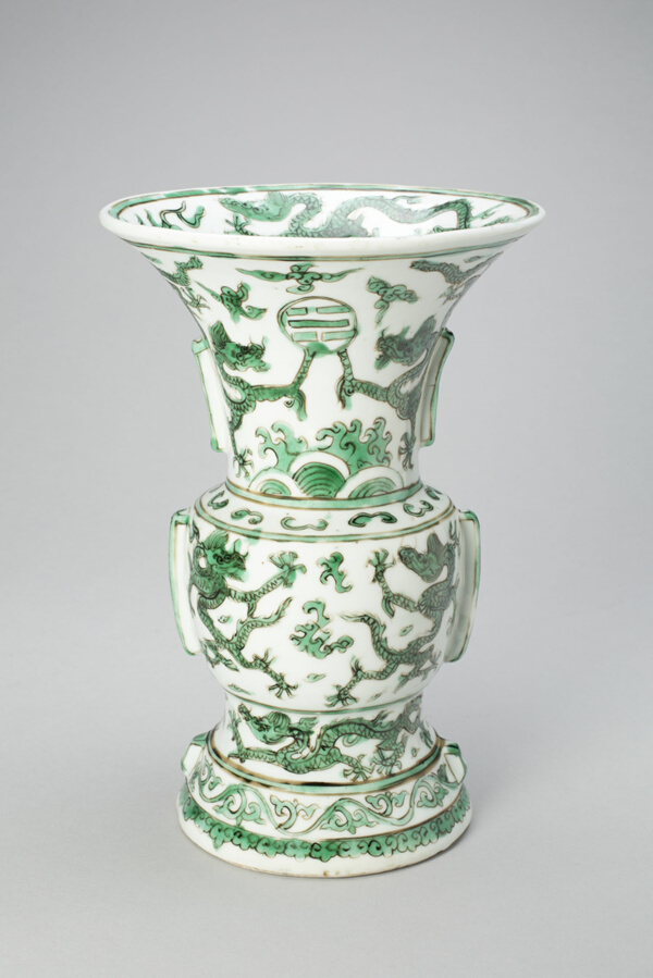 Vase in the Form of a Bronze Wine Vessel, with Dragons, Waves, and Trigrams