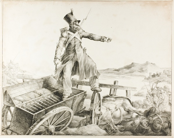 The Artillery Caisson