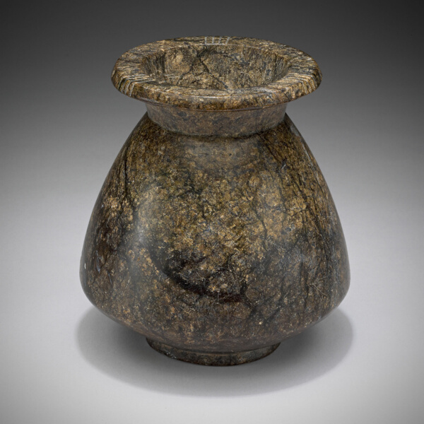 Ointment Vessel with Lid