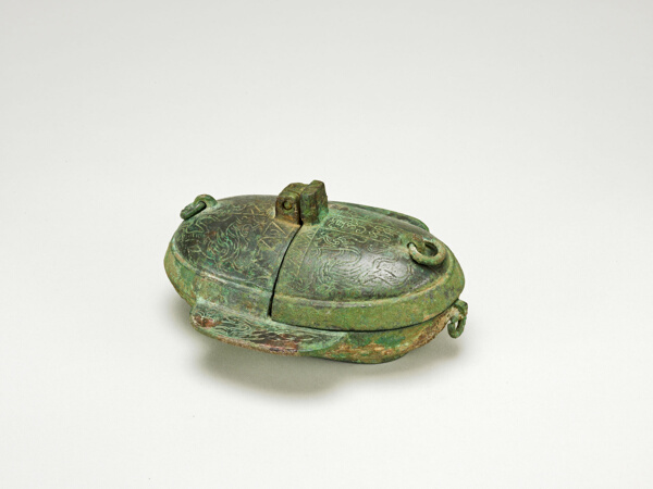 Folding Oil Lamp (Deng)