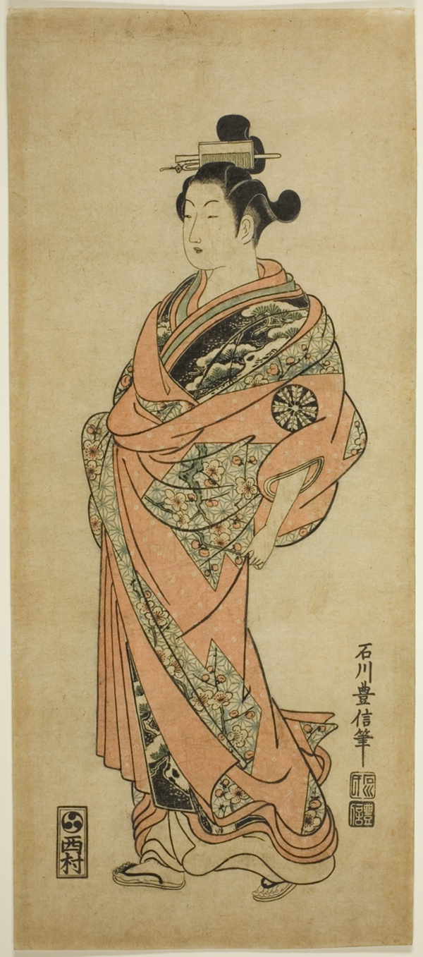 The Actor Nakamura Tomijuro I